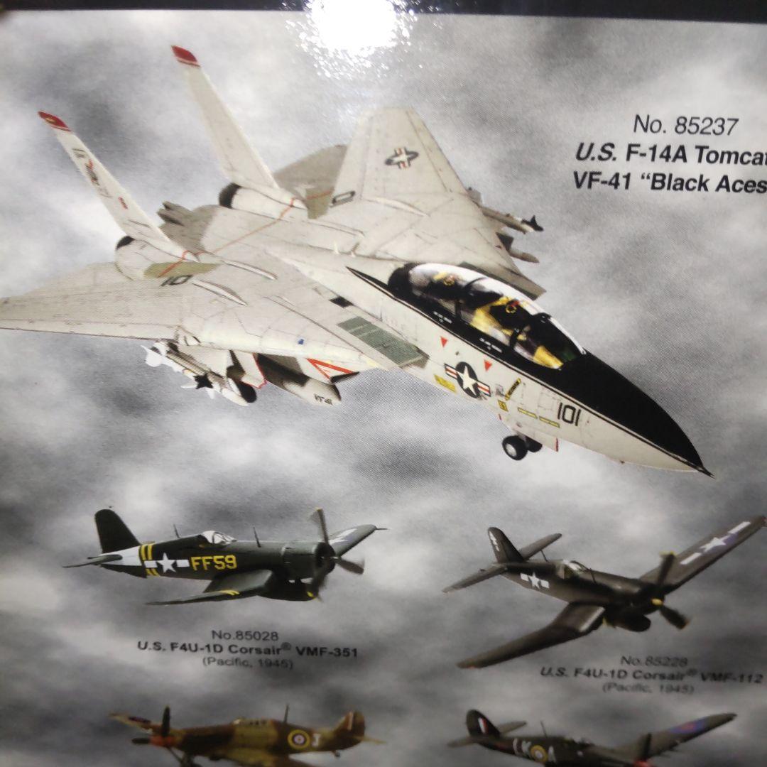 UNIMAX F-14 Tomcat 1/72 完成品（未開封）