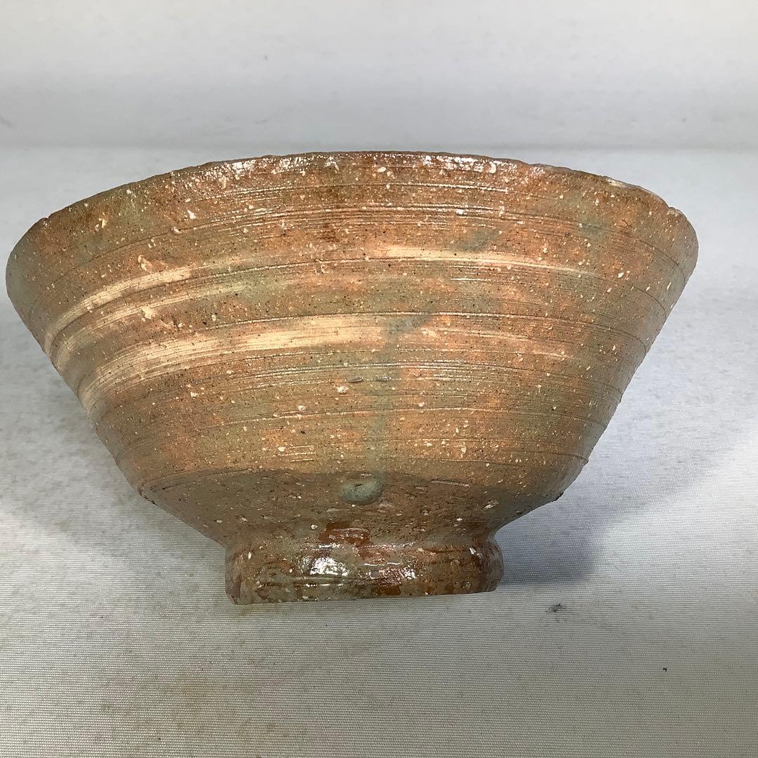 楽山窯　茶碗　長岡空権　茶道具　送料無料