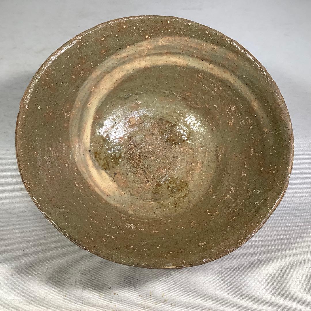 楽山窯　茶碗　長岡空権　茶道具　送料無料