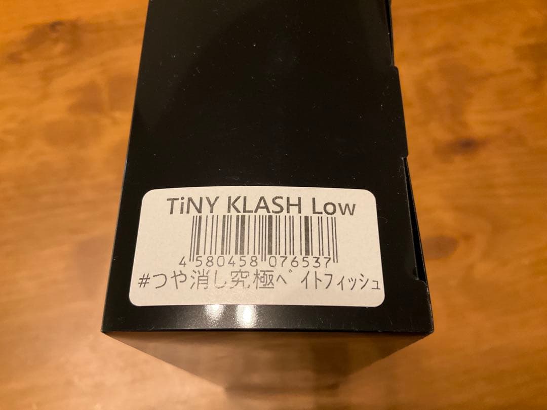 DRT タイニークラッシュ Low 新品未使用