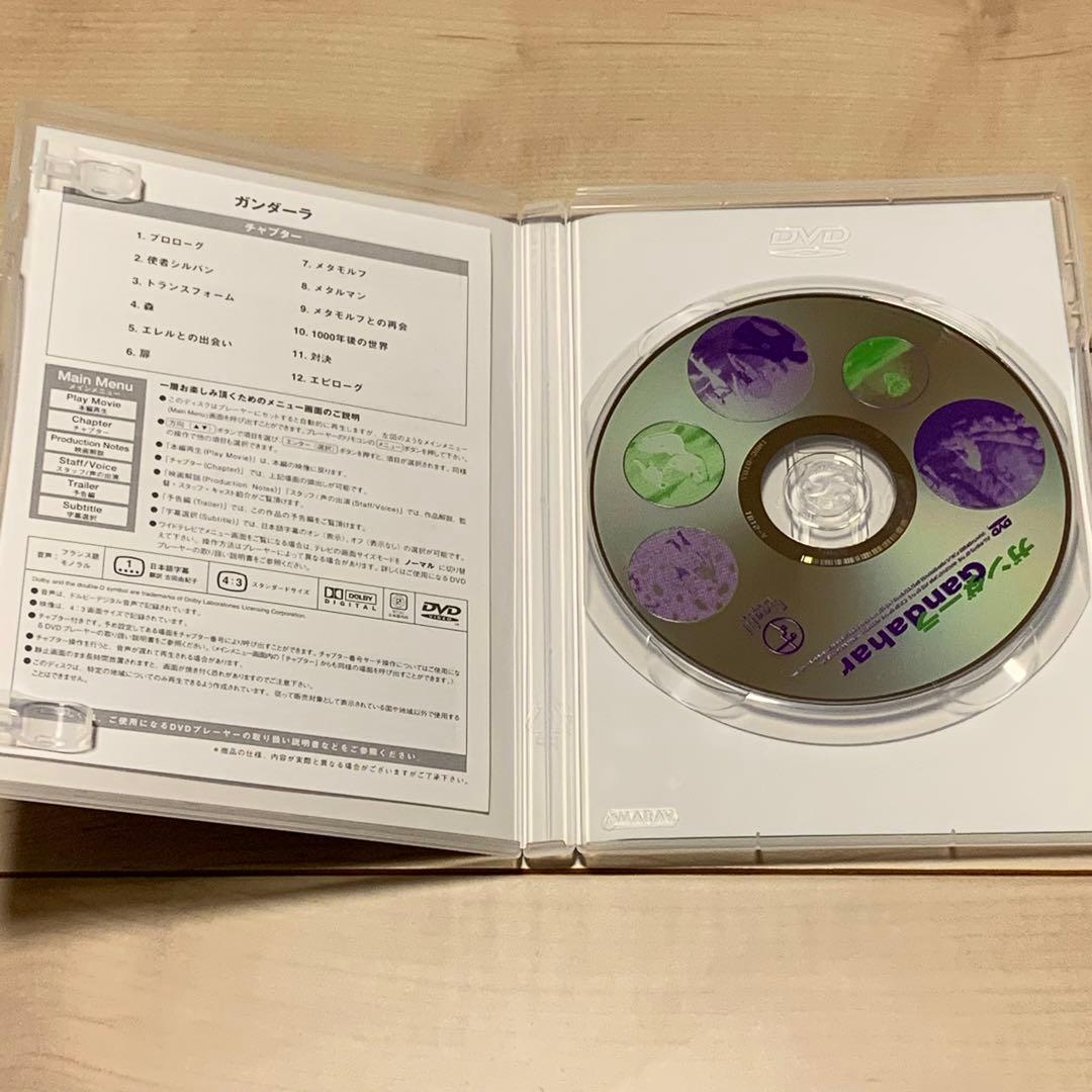 ルネ・ラルー コンプリートDVD BOX LALOUX メビウス MOEBIUS