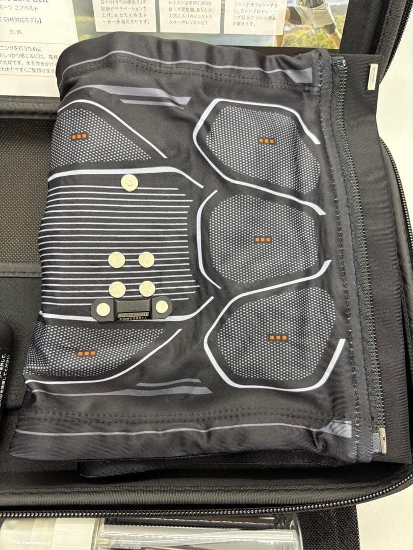 【超美品】SIXPAD パワースーツ コアベルト Mサイズ Powersuit