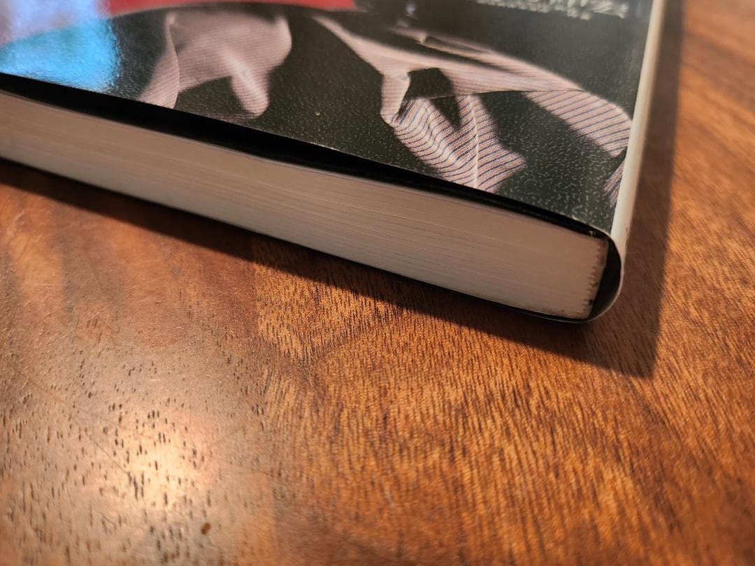 最強のすすめ/町井勲×和月伸宏