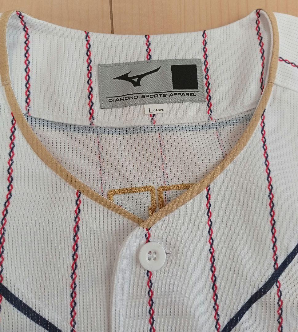 侍ジャパン WBC 25 岡本和真 ユニフォーム Lサイズ　優勝記念タオル