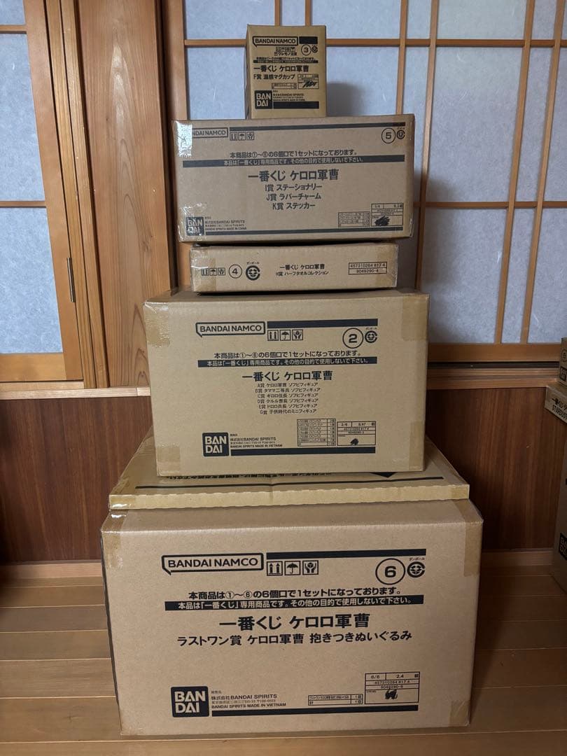 一番くじ ケロロ軍曹　1ロット