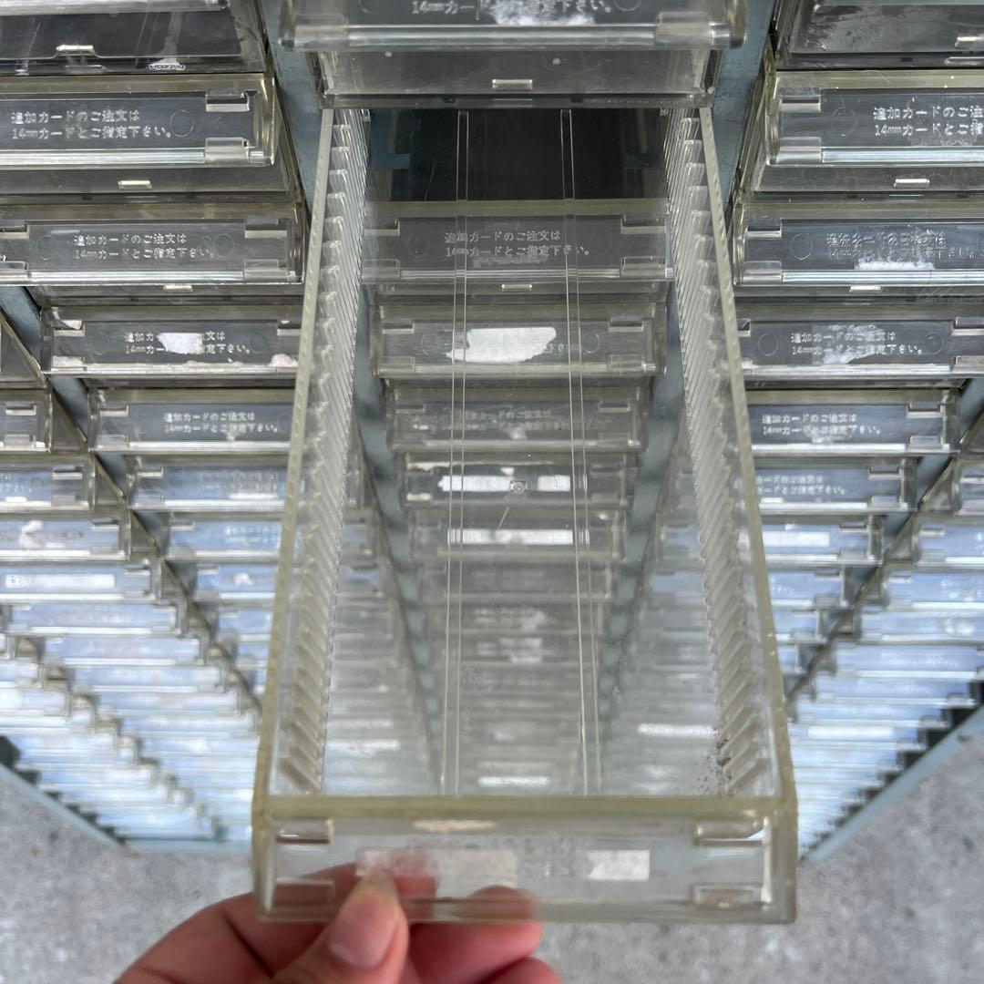 HOZAN B-105 パーツキャビネット 6列20段　引出し数120