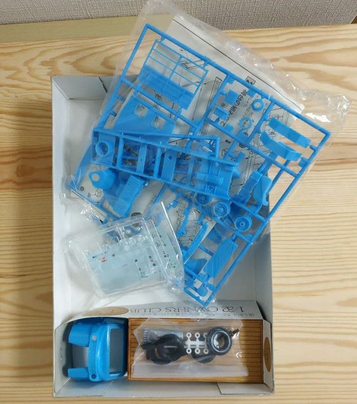 ダイハツ　オート3輪　LS製