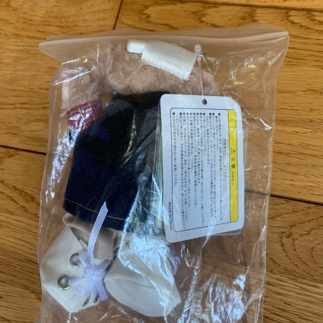 嵐　バズりナイト　相葉雅紀、大野智、櫻井翔　ぬいば