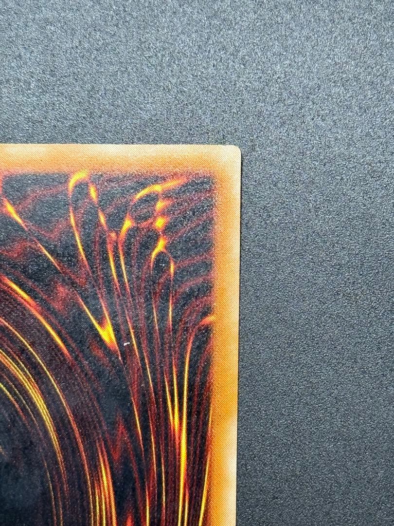 遊戯王　真紅眼の黒竜　レッドアイズ初期レリーフ