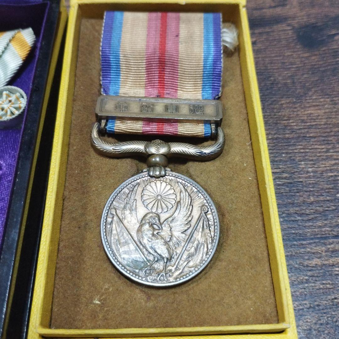 【TAISEI】勲章、記念メダルセット