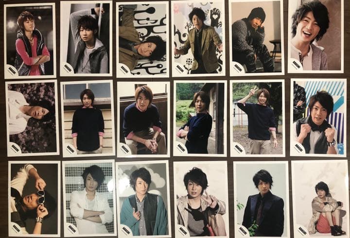 嵐 公式写真 相葉雅紀