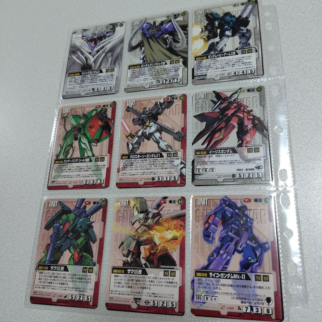 ガンダムウォー　レアカード　180枚セット