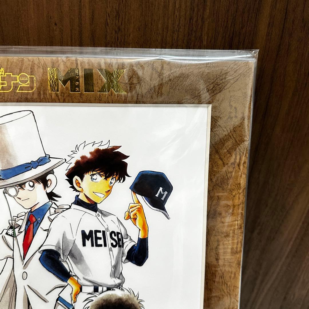 【新品未開封】青山剛昌 あだち充 コラボ 複製原画 名探偵コナン MIX