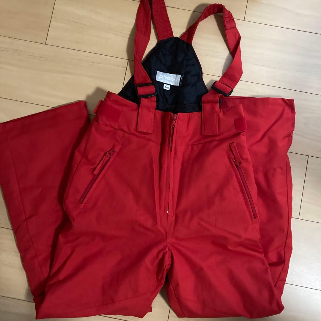 けいちゃん【美品】Phenix 迷彩柄ジャケットとレッドパンツセット