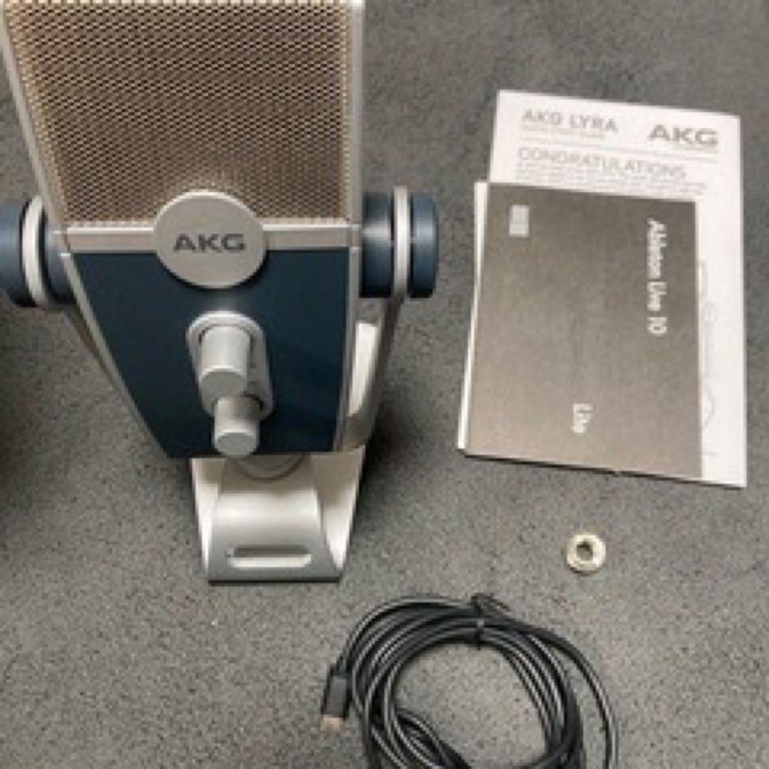 AKG LYRA USBコンデンサーマイク　配信用