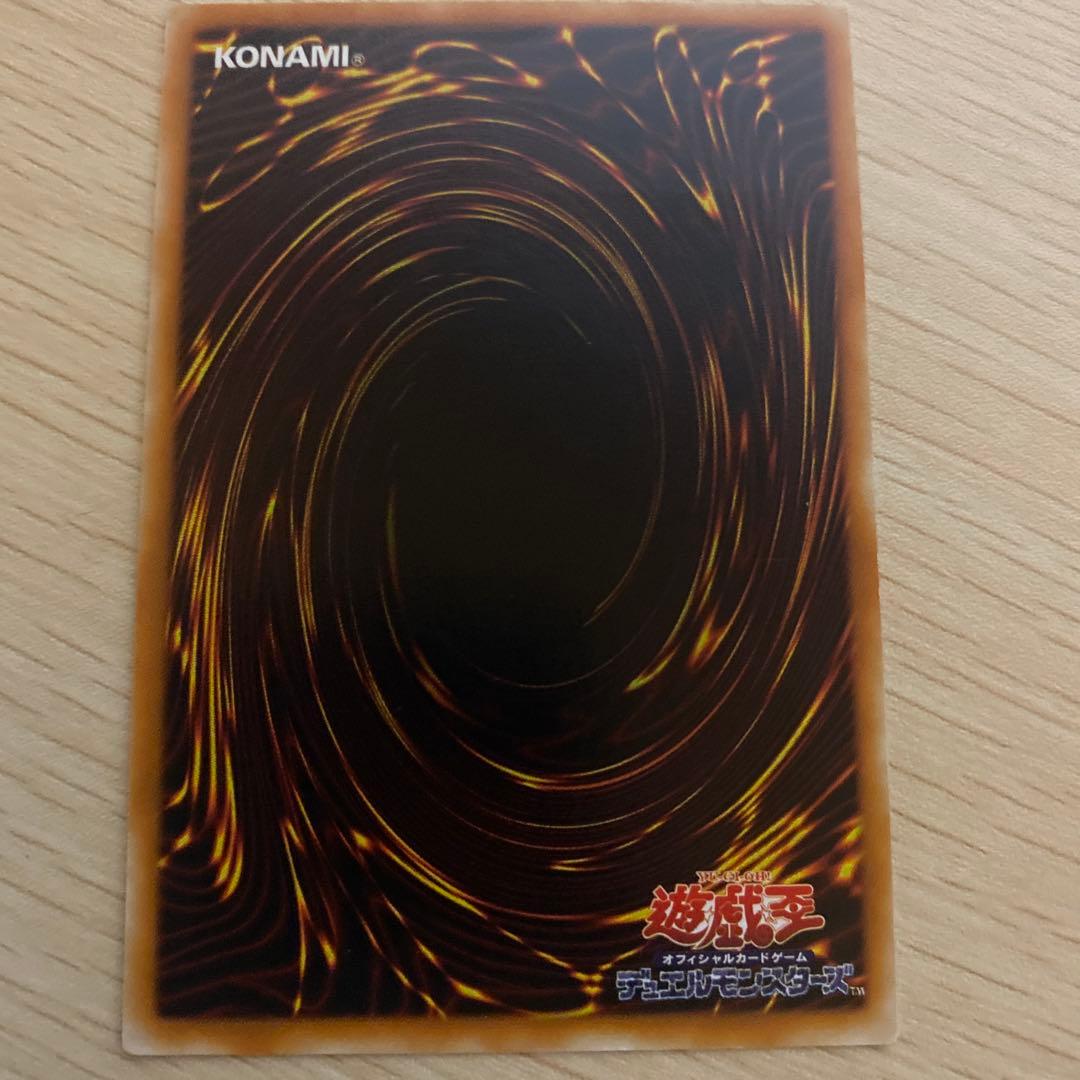 スピリッツ・オブ・ファラオ レリーフ