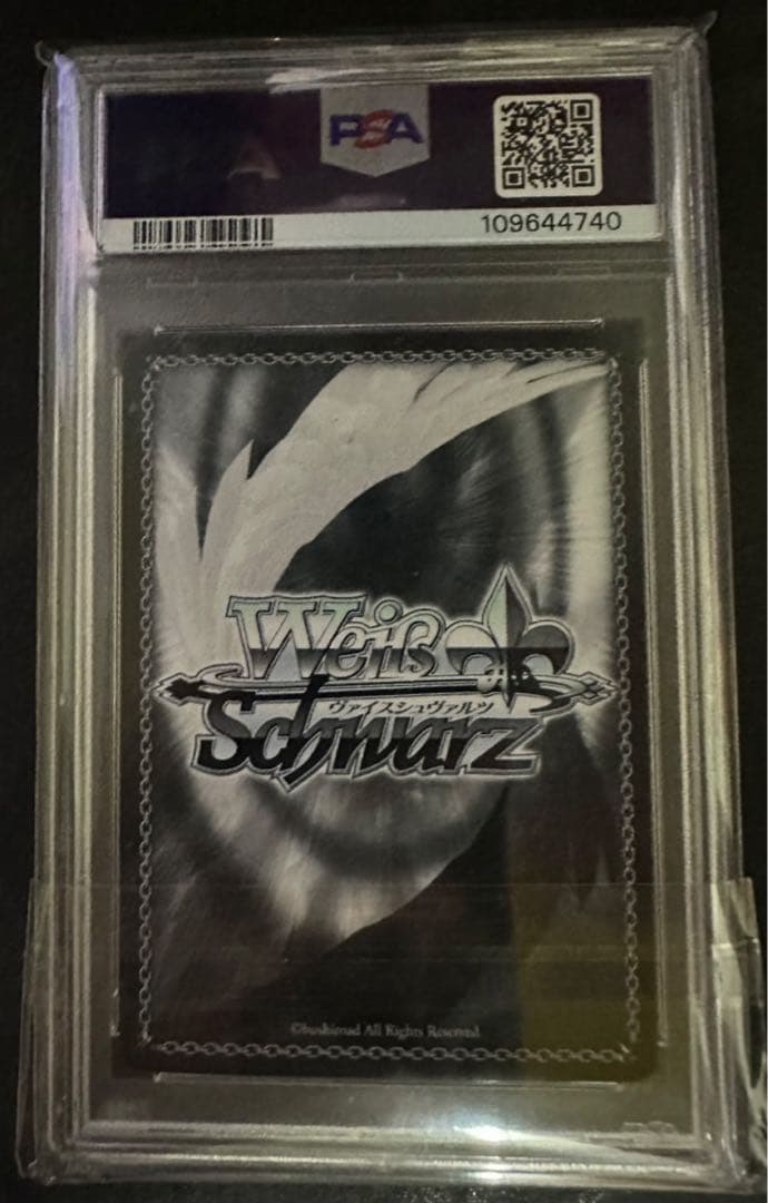 【PSA10】 ヴァイスシュヴァルツ 聖夜の待ち合わせ アイ SSP