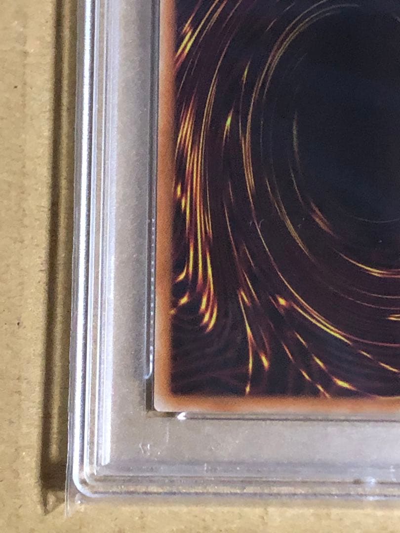 遊戯王 閃刀姫-ロゼ 20th PSA10