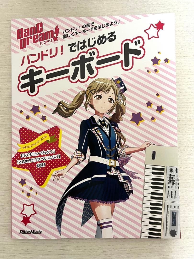 TORTE 電子キーボード 61鍵盤 TSDK-61 300ボイス　おまけ多数