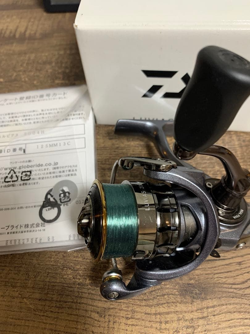 DAIWA 15 LUVIAS 2004H スピニングリール 美品