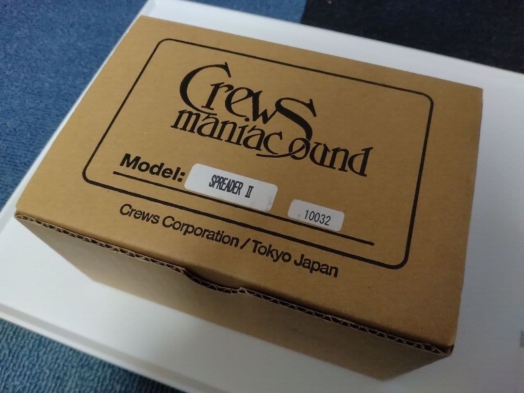 ギター Crews Maniac Sound SPREADER II