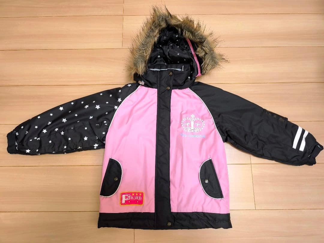 キッズ雪遊び4点セット　スキーウェア　ジャケット　ズボン　ゴーグル　スノーブーツ