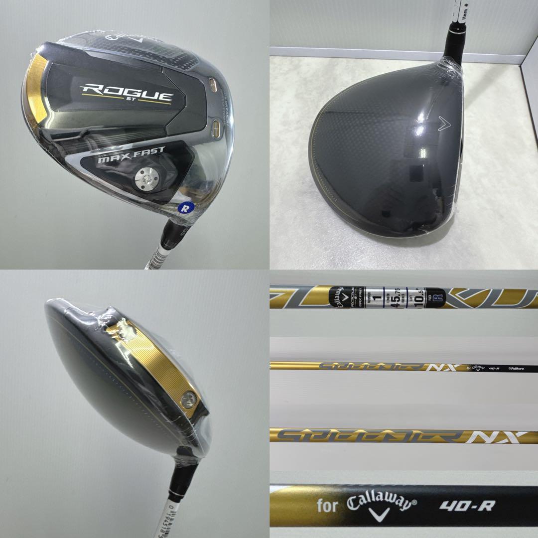 新品バックなど 豪華11本クラブセット ROGUE ST キャロウェイ 右 R
