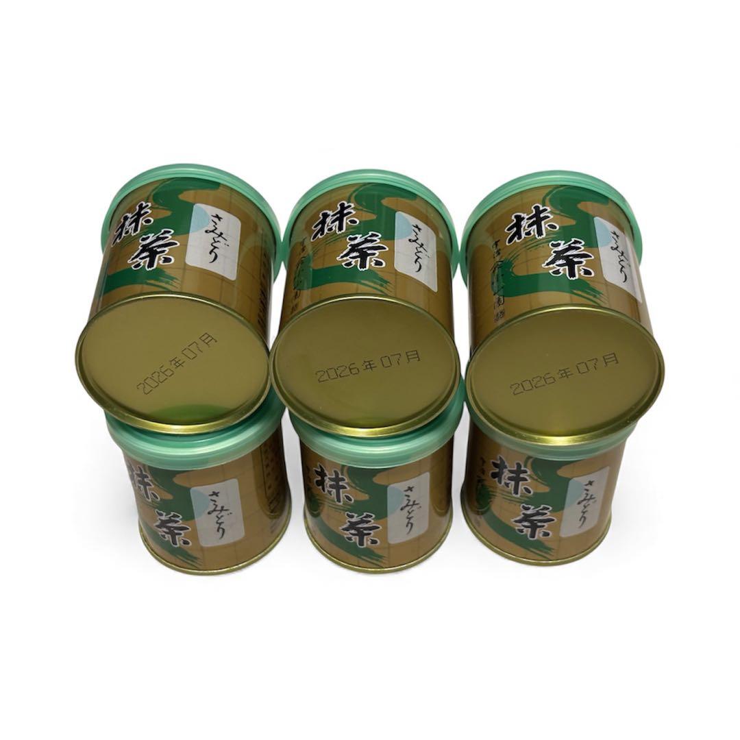 さみどり30g×6缶　山政小山園　京都宇治抹茶　MATCHA