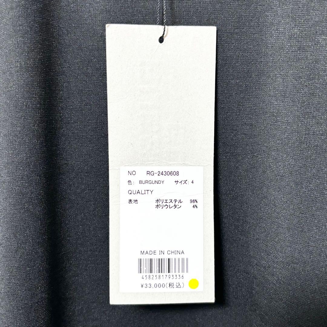 訳あり ラッセルノ ゴルフ ビッグロゴ クルーネック P.O バーガンディ M