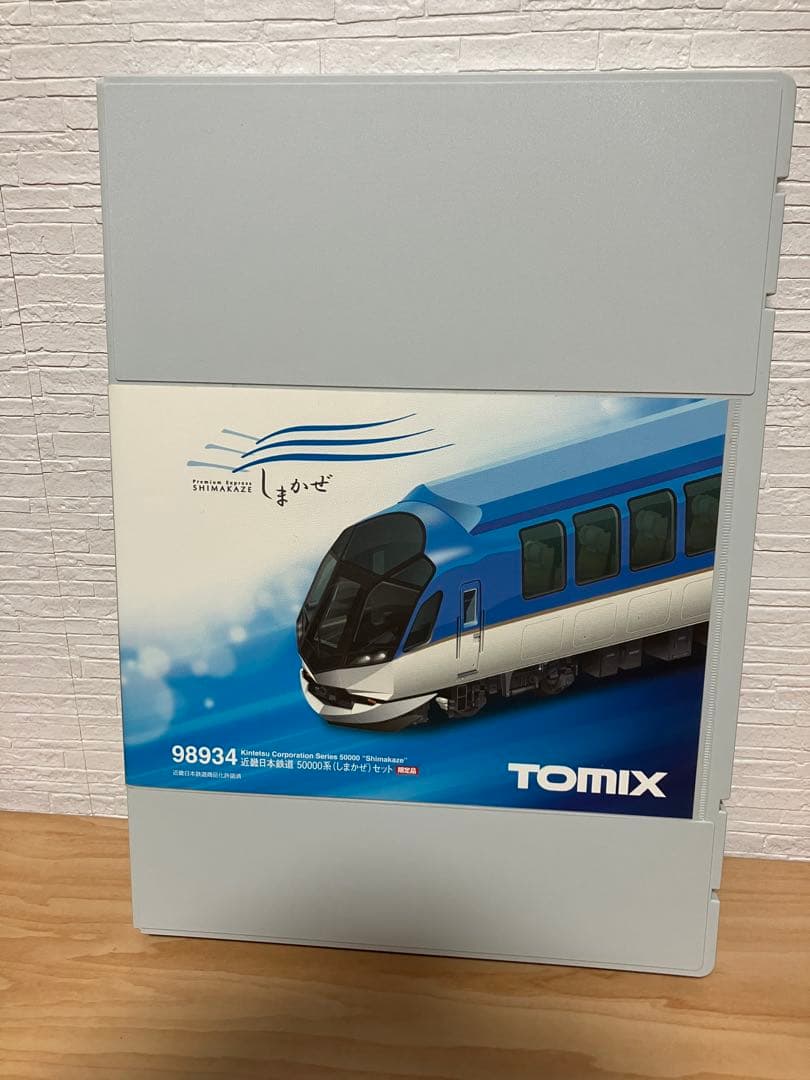TOMIX 近鉄日本鉄道 50000系 しまかぜ セット