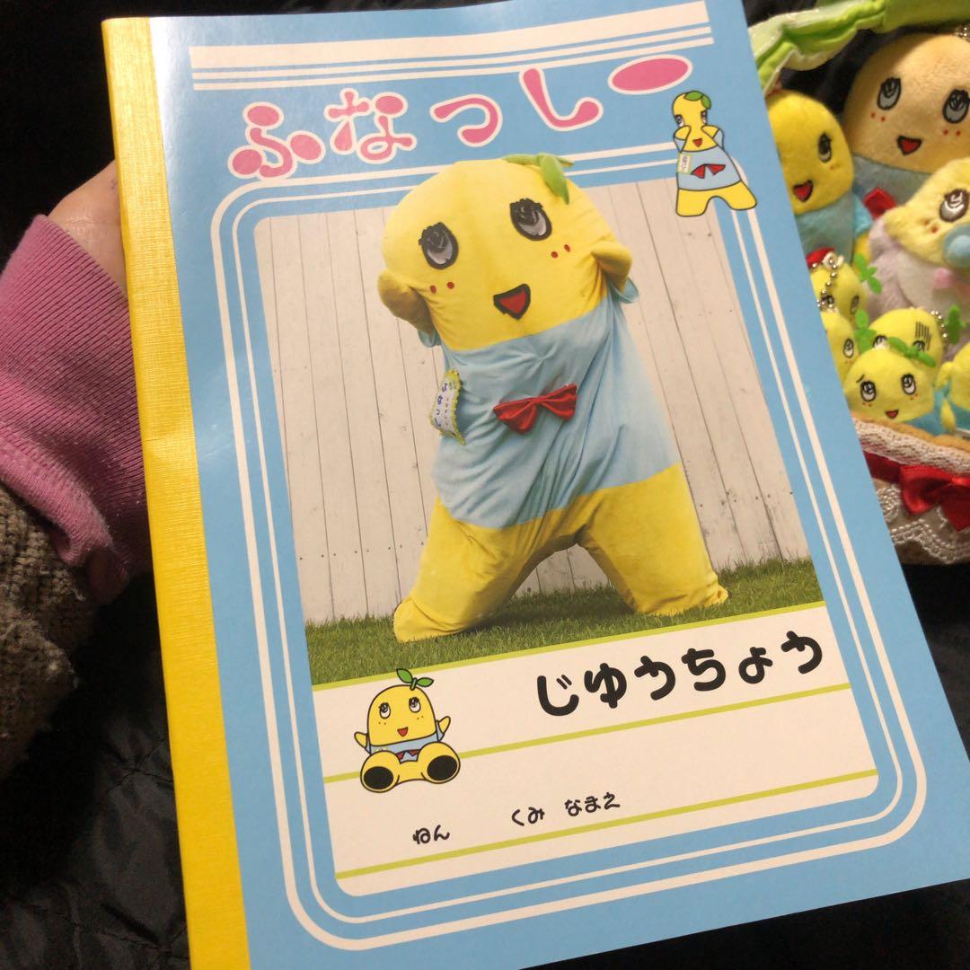 ふなっしーバケットセット