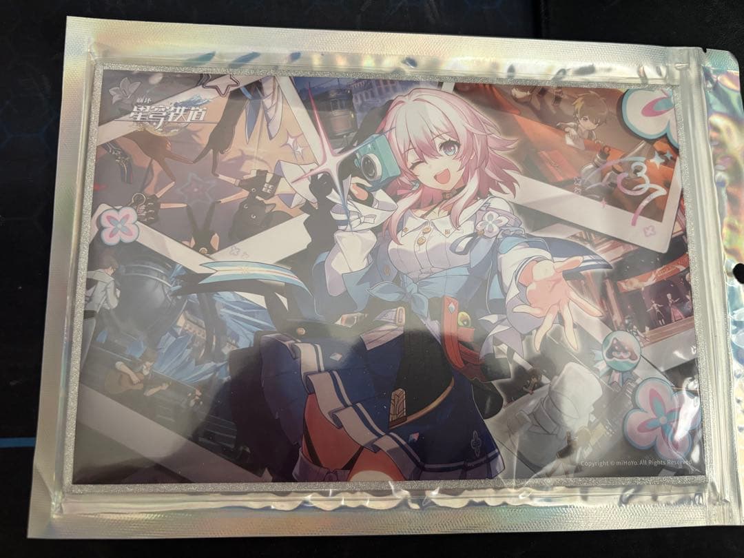 【未開封品】崩壊スターレイル ねんどろいど 2456 三月なのか