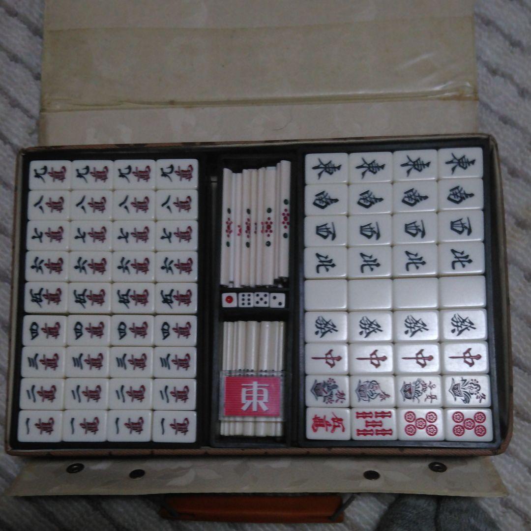 麻雀牌　練り牌