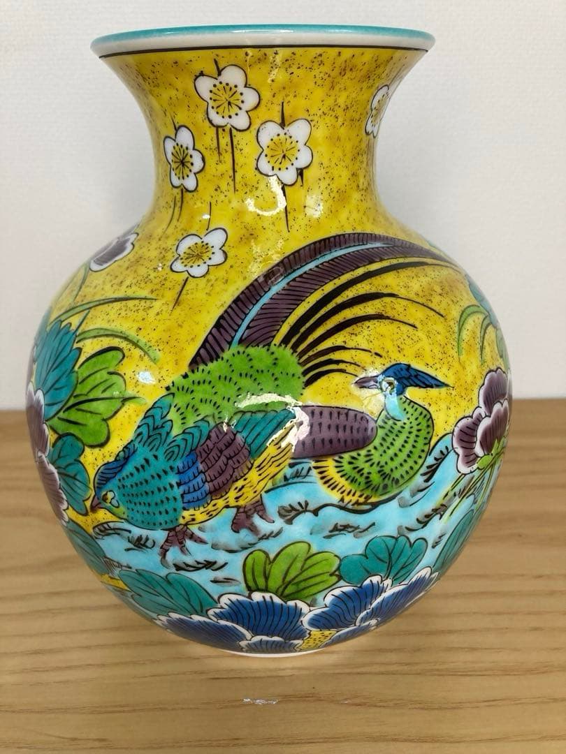 九谷焼 花瓶　吉田屋花鳥（高19.5cm）