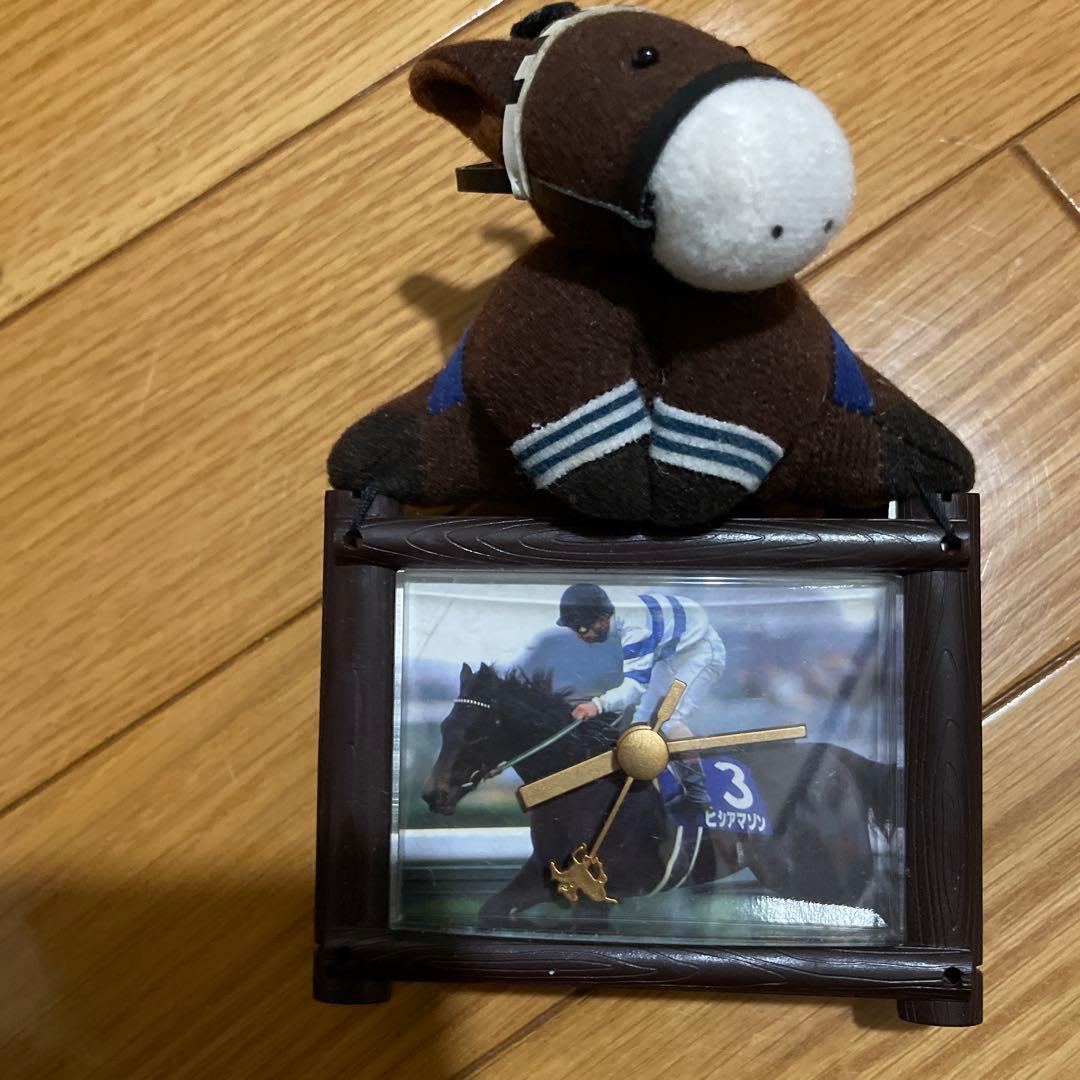 時計　ぬいぐるみ　ビワハヤヒデ　マーベラスクラウン　ヒシアマゾン　AVANTI