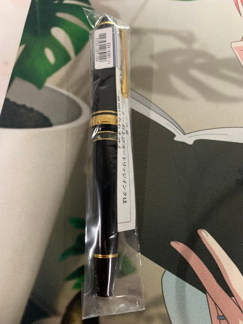 セーラー万年筆 万年筆 プロフェッショナルギア レアロ ブラック 中字