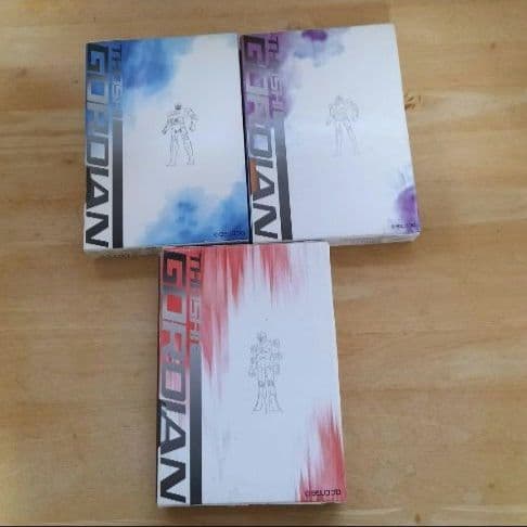 レア 闘士ゴーディアン DVD-BOX 01-03