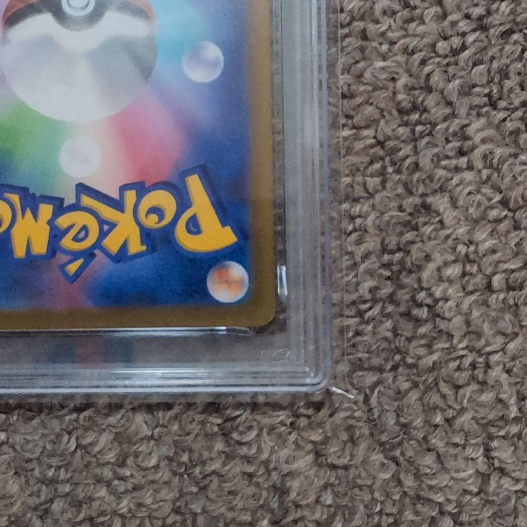 ポケモンカード　ピカチュウ　みんなでぼうけん　プロモ　スカーレットバイオレット