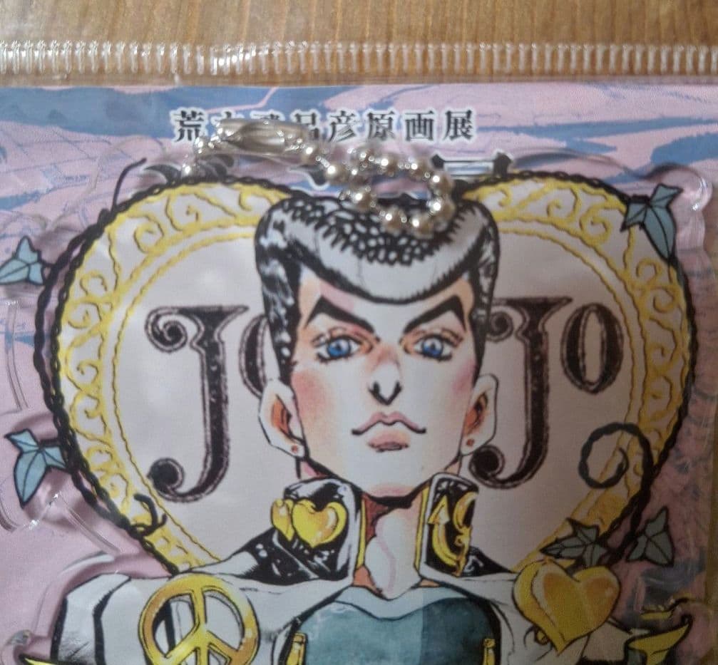 ジョジョの奇妙な冒険 東方仗助 ジョジョ展 アクリルキーホルダー
