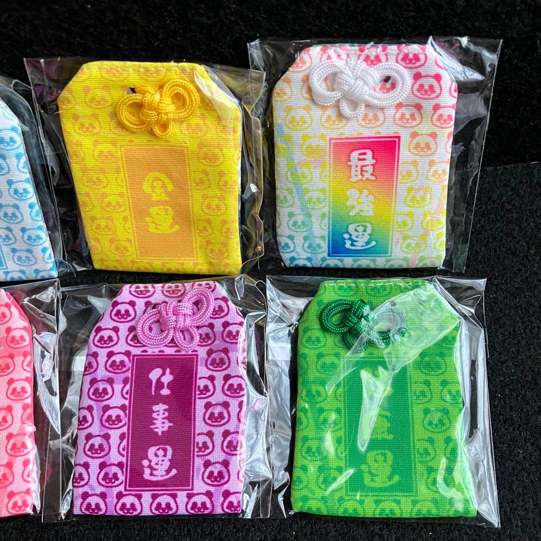 パンダ自身　ガチャ　お守り　全種類　コンプリート　御守　护身符　amulet