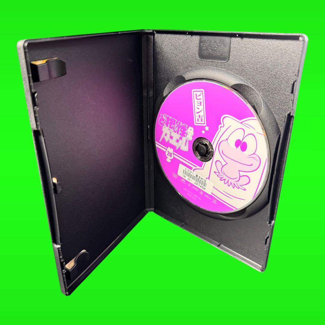 名作昭和アニメ　ど根性ガエル DVD 全20巻　全巻セット 　レンタル