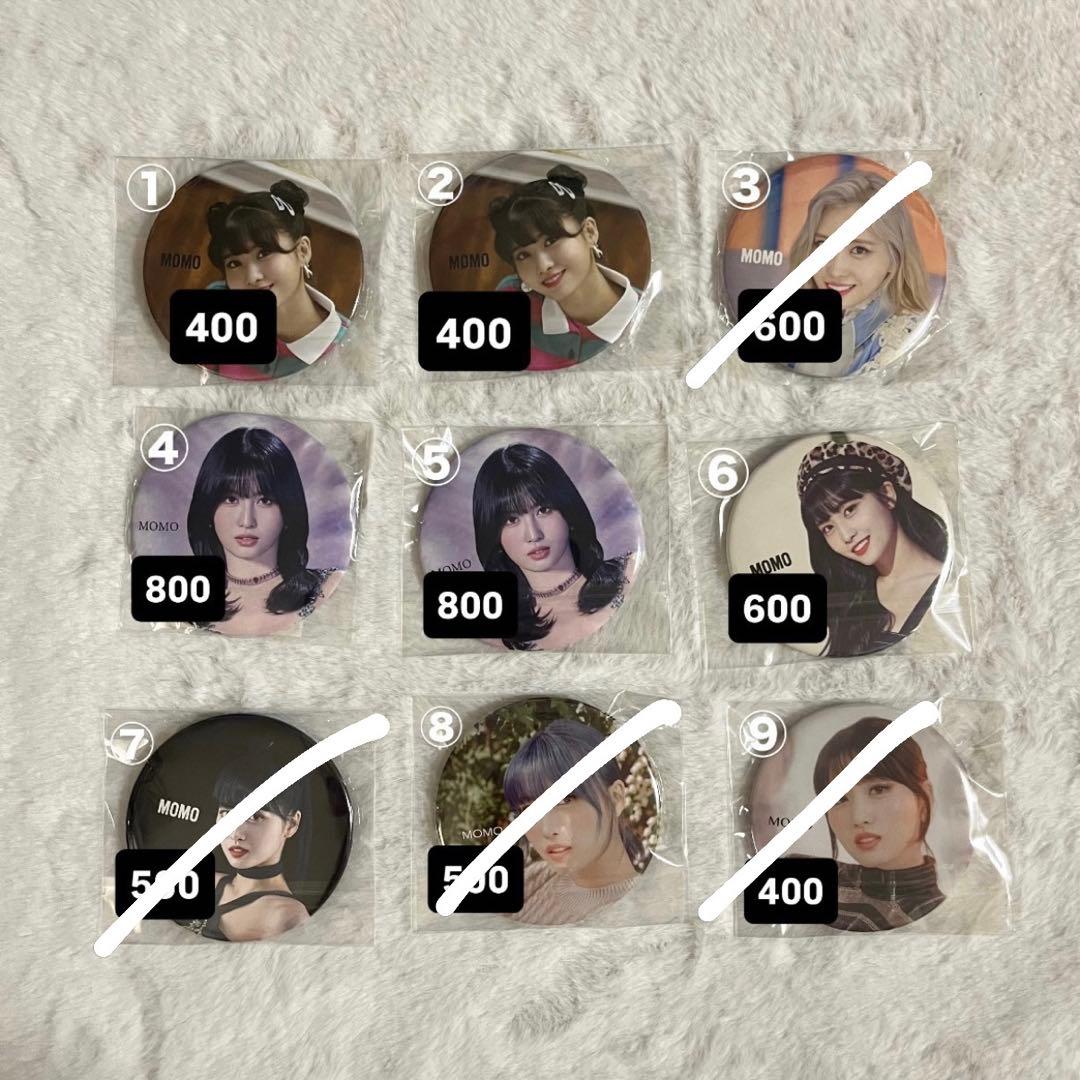 TWICE MOMO 缶バッジ (54個）