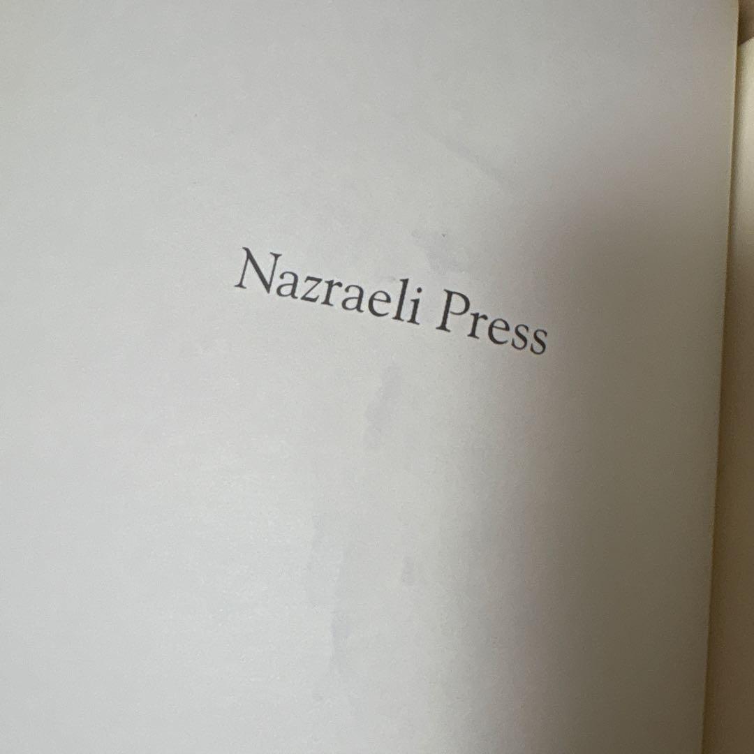y*i様 空の箱 山本昌男 写真集