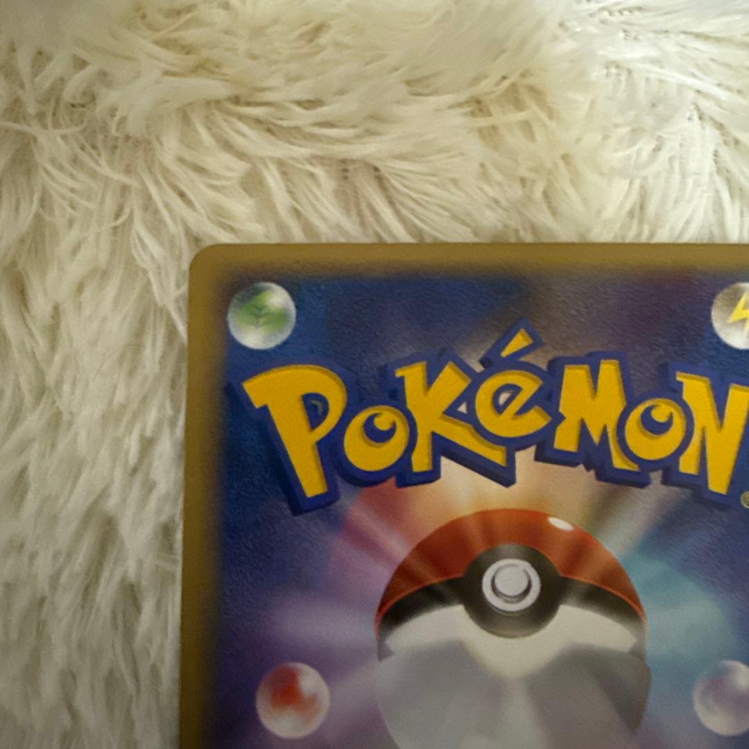 リーフィア X & グレイシア X セット