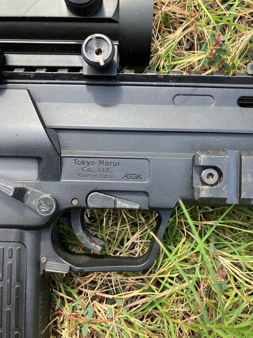 東京マルイ　コンパクト電動ガン　MP7A1 ショップカスタム？　付属品いっぱい