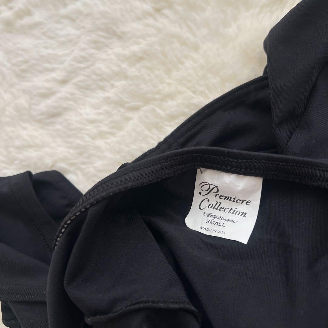 二の腕隠し胸元ギャザー バレエ用レオタードTシャツ・スカートお得なMサイズセット