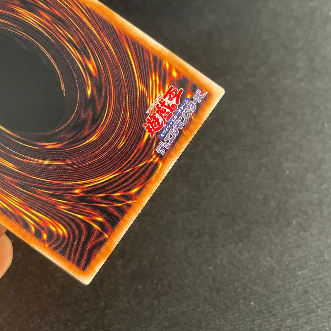 遊戯王　聖殿の水遣い　アジア版　中国語　25thシークレット