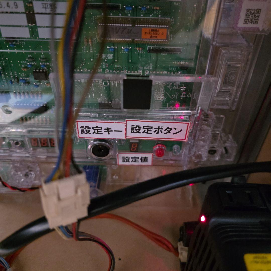 LガンダムSEED スマスロ オートプレイ可　データカウンター付き