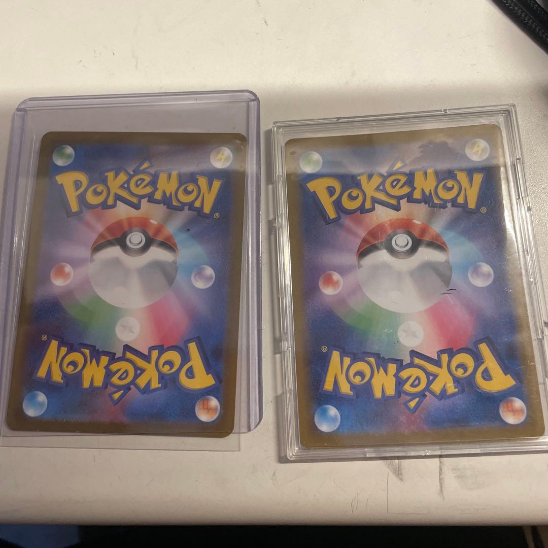 ピカチュウvmax ur ar 151 vmaxclimax