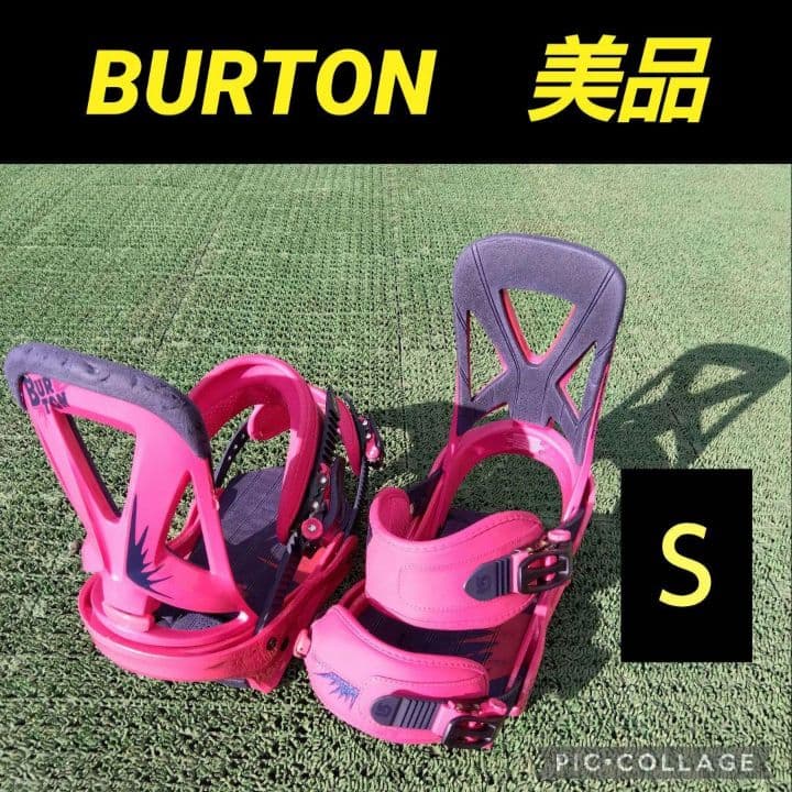 美品 SUPREME 最高峰 23,5/SALOMON K2 DEELUXE
